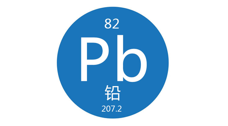 脫除鉛離子專(zhuān)用材料/試劑